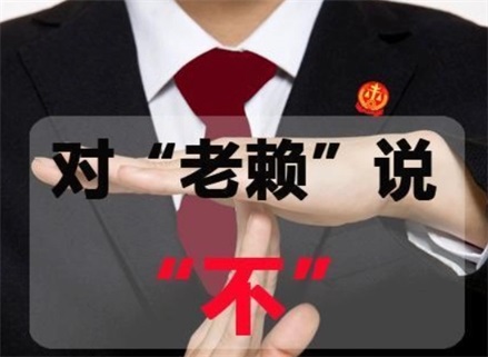 会理催收流程透明化：手把手教你清晰掌控债务追讨每一步