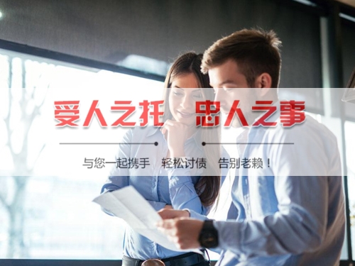 会理手把手教你搞定欠款难题，这些讨债技巧必须知道！